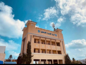 فيلا قرية المنتزة الساحلية الساحل الشمالي